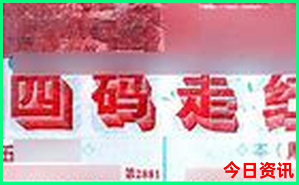 十堰到贵州自驾游攻略